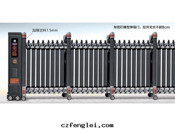 電(diàn)動(dòng)伸縮門(mén)