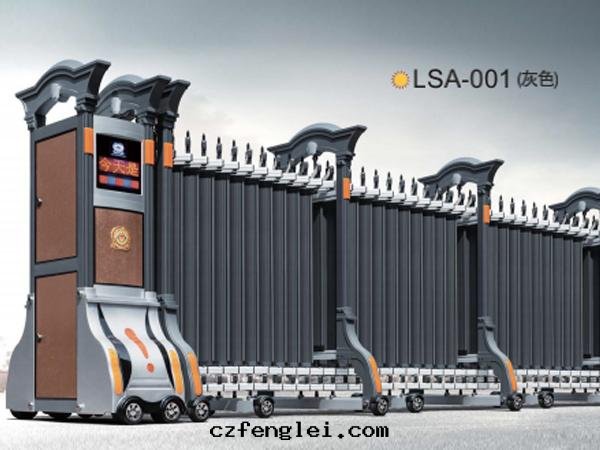 電(diàn)動(dòng)伸縮門(mén)