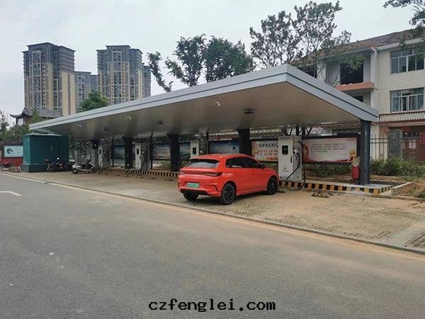 膜結構充電(diàn)樁