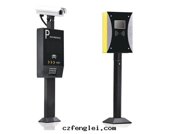 智能(néng)車牌識别系(xì)統