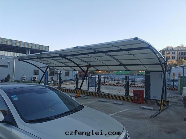 膜結構充電(diàn)樁