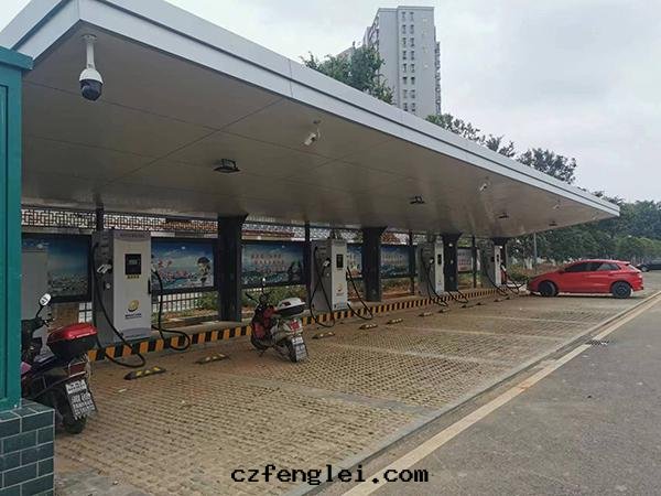 膜結構充電(diàn)樁