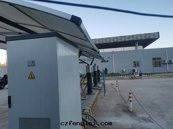 膜結構充電(diàn)樁