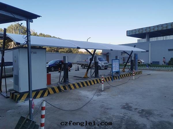 膜結構充電(diàn)樁