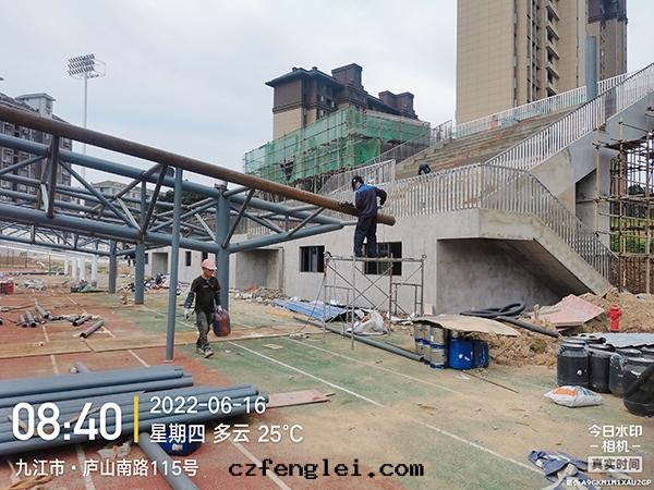 施工現(xiàn)场(chǎng)