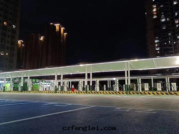 膜結構充電(diàn)樁