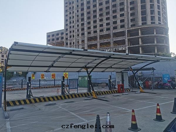 膜結構充電(diàn)樁